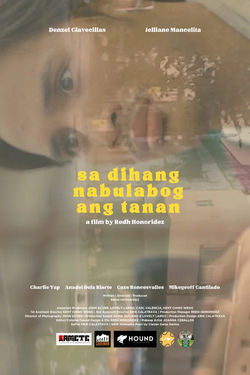 Sa Dihang Nabulabog Ang Tanan постер