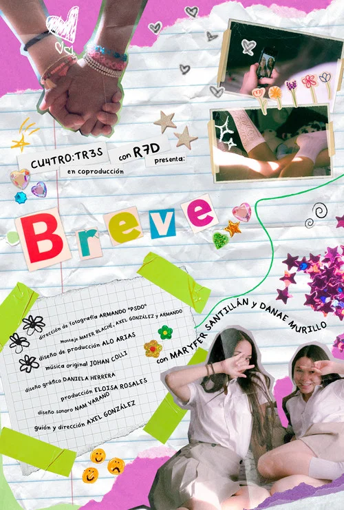 Breve постер