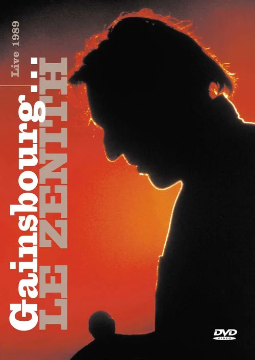 Le Zenith de Gainsbourg постер