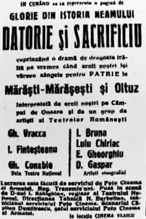 Datorie și sacrificiu постер