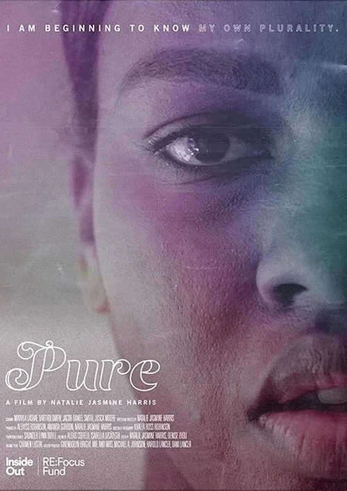 Pure постер