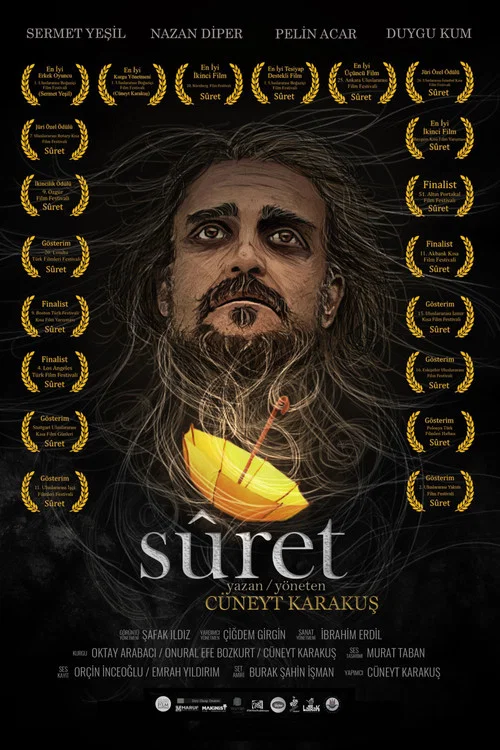 Sûret постер