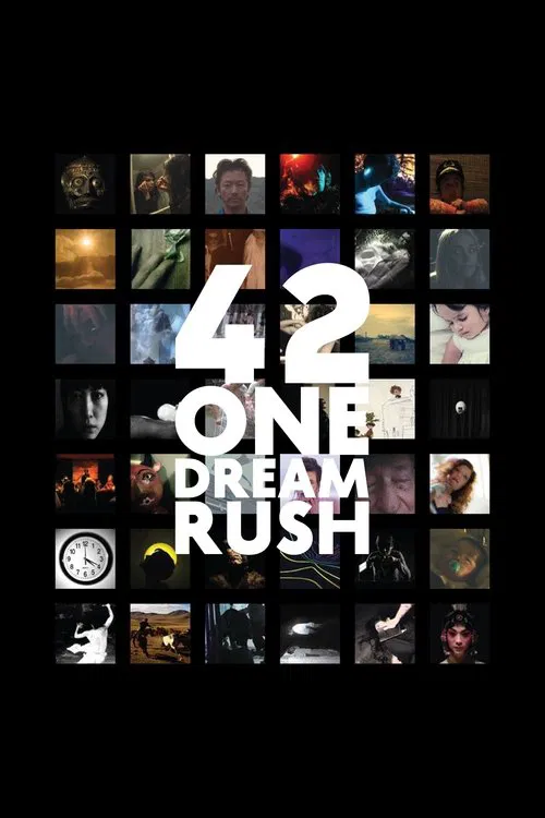 42 One Dream Rush постер