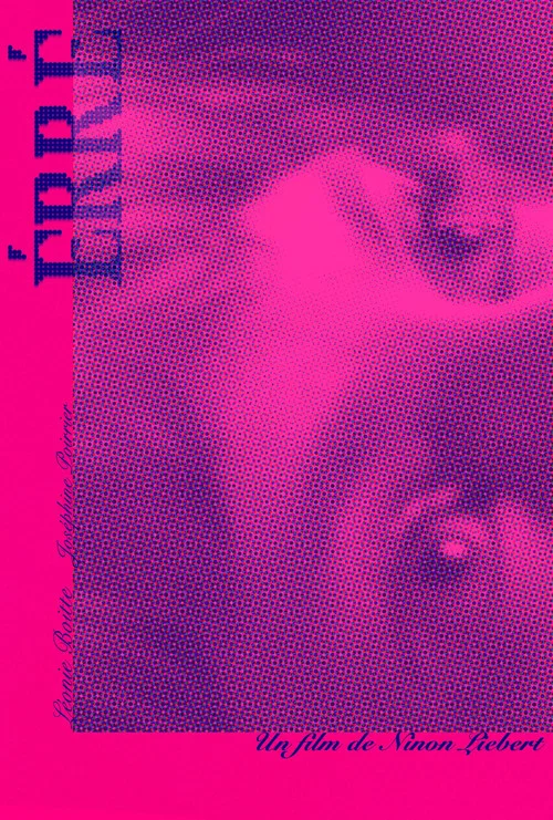 Érré постер