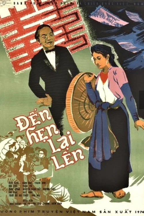 Đến Hẹn Lại Lên постер