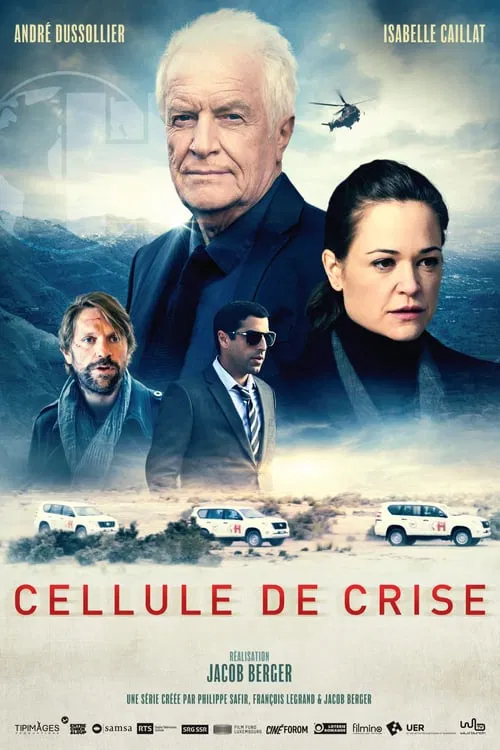 Cellule de crise постер