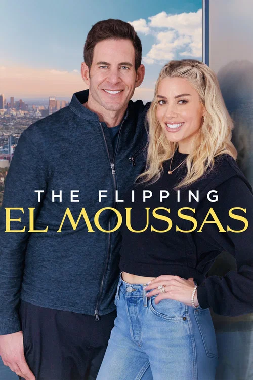 The Flipping El Moussas постер