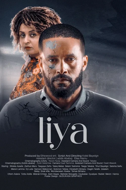 Liya постер