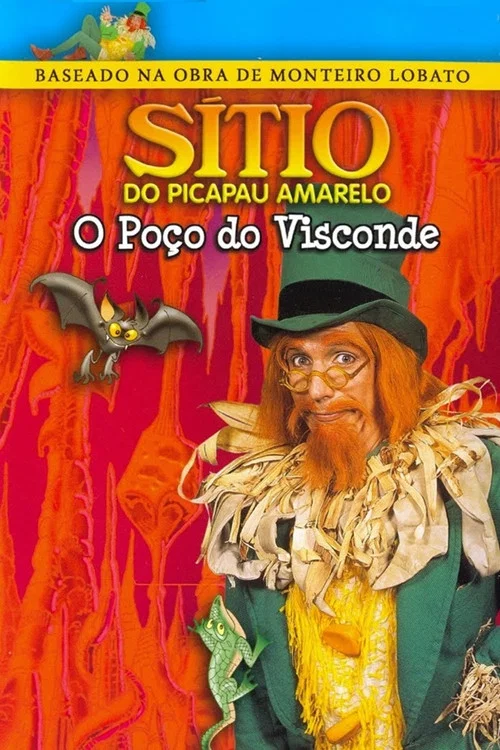 Sítio do Picapau Amarelo: O Poço do Visconde постер