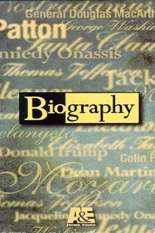 Bio. постер