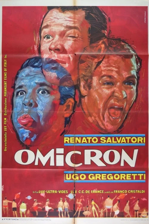 Omicron постер
