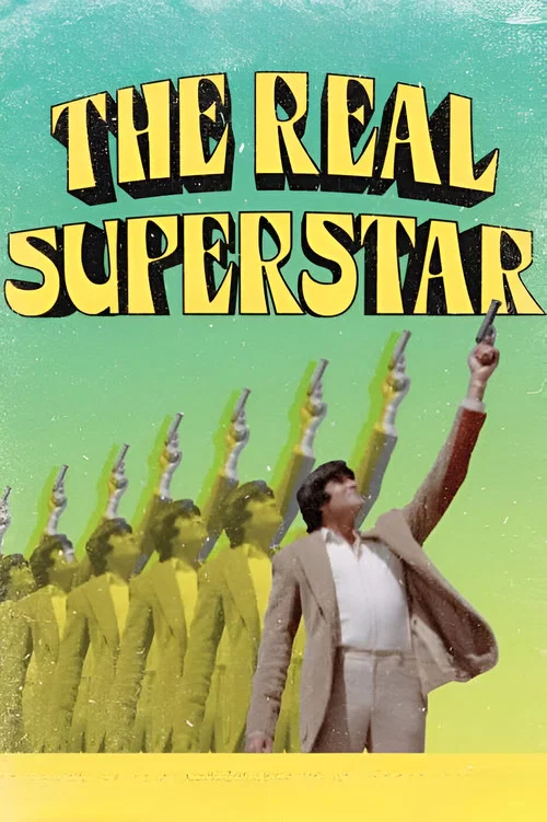 The Real Superstar постер