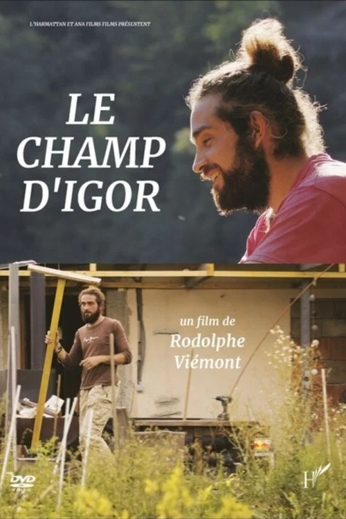 Le champ d'Igor постер