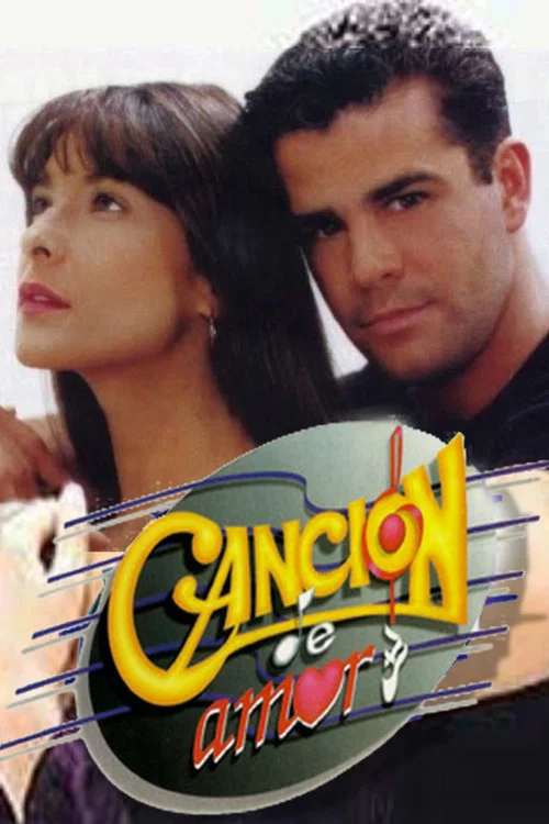 Canción de amor постер