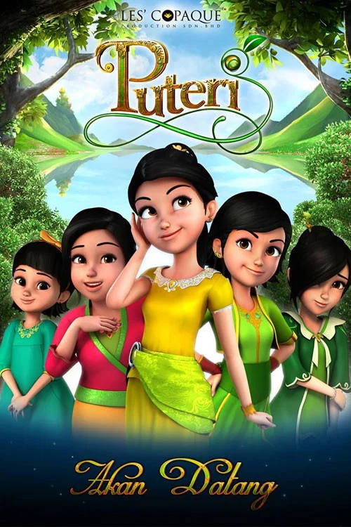 Puteri постер
