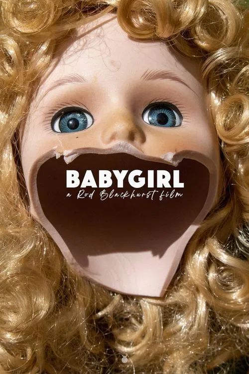 Babygirl постер