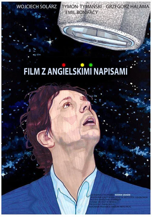 Film z angielskimi napisami постер