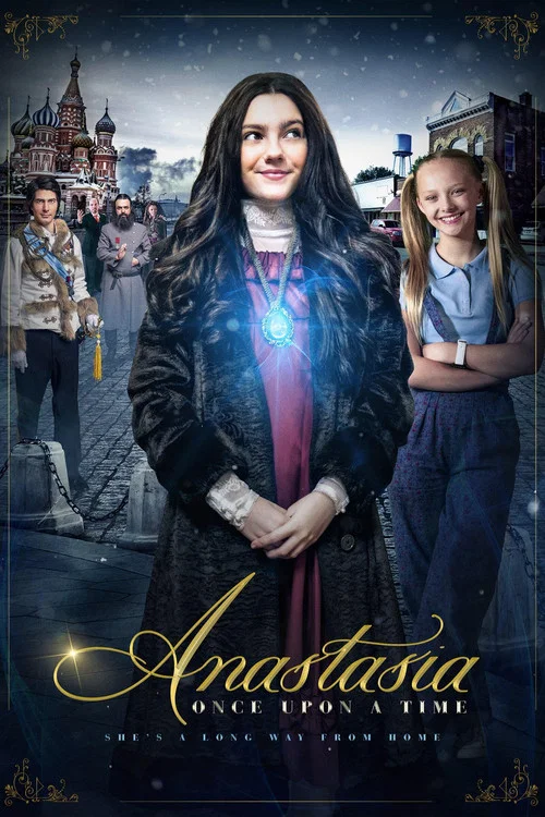 Анастасия постер