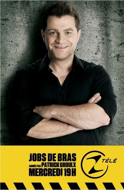 Jobs de bras постер