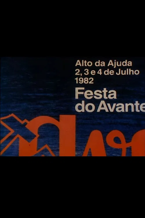 Festa do Avante! 1982 постер