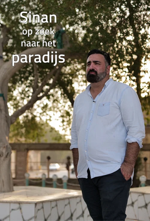 Sinan op zoek naar het Paradijs постер