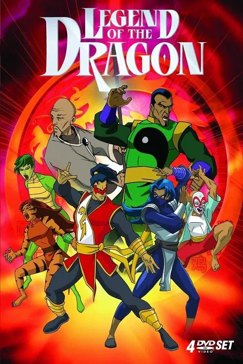 Legend of the Dragon постер