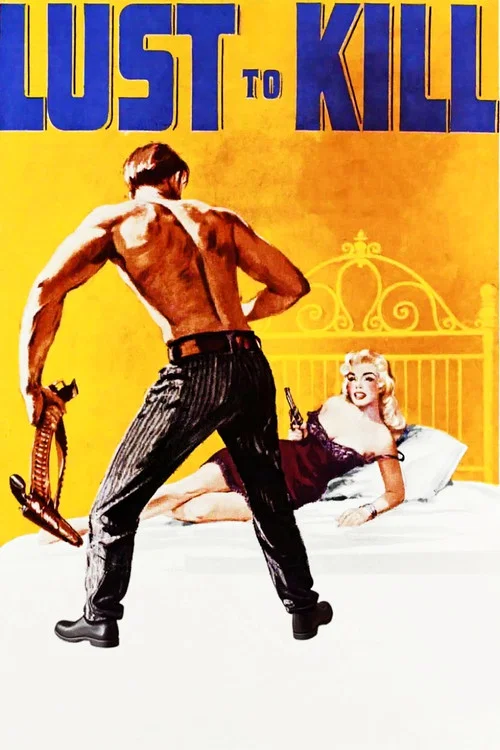 A Lust to Kill постер