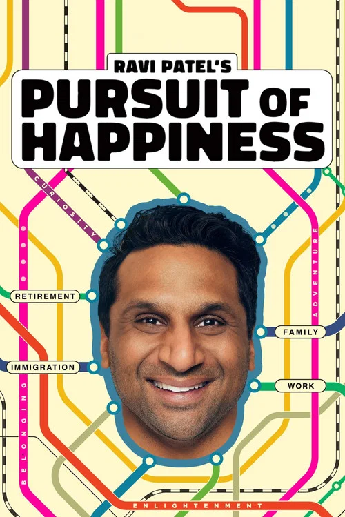 Ravi Patel's Pursuit of Happiness постер