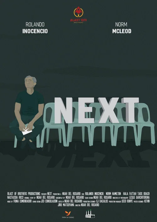 Next постер