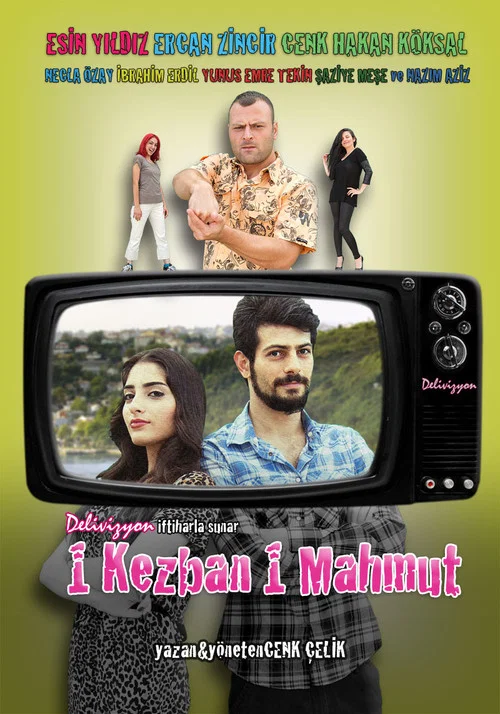 1 Kezban 1 Mahmut постер