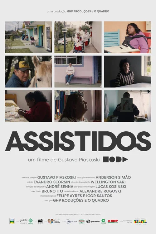 Assistidos постер