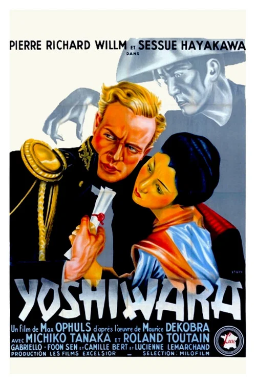 Yoshiwara постер