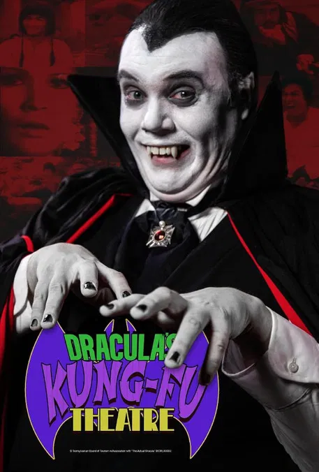 Dracula's Kung Fu Theatre постер