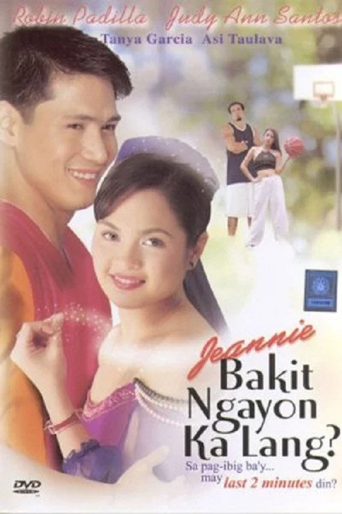Jeannie, Bakit Ngayon Ka Lang? постер