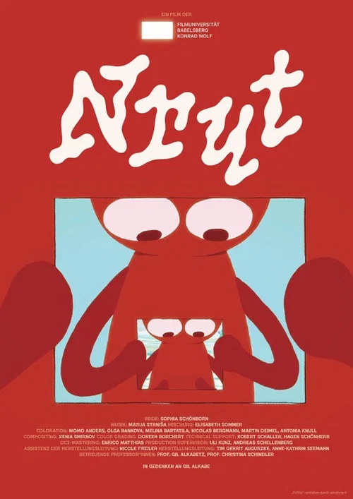 NRUT постер