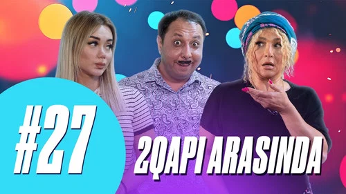 Эпизод 27