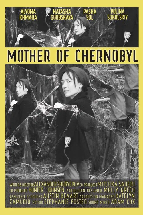 Mother of Chernobyl постер