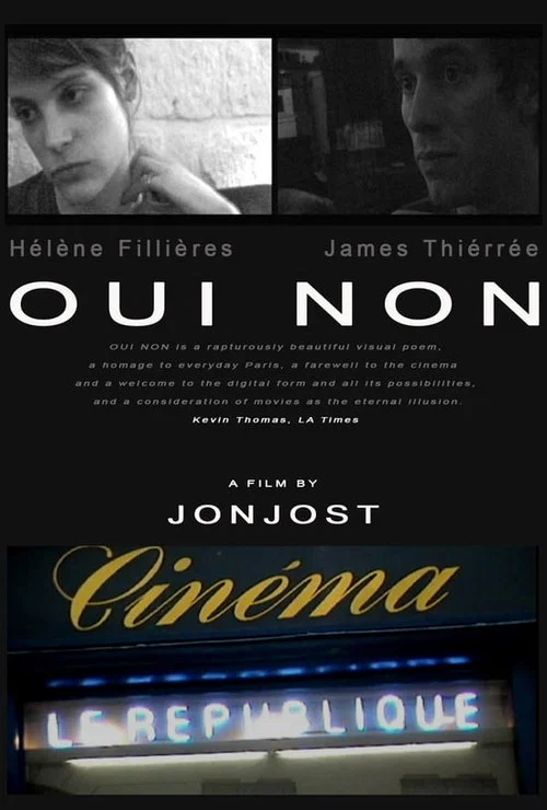 Oui Non постер