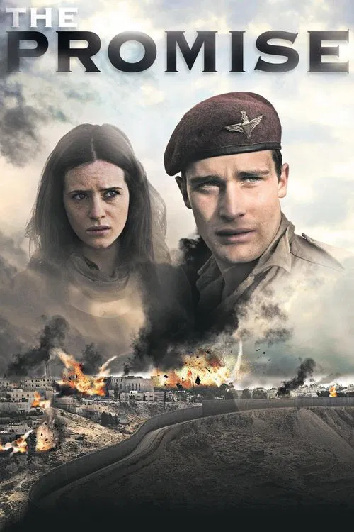The Promise постер