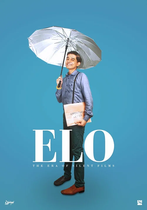 Elo постер