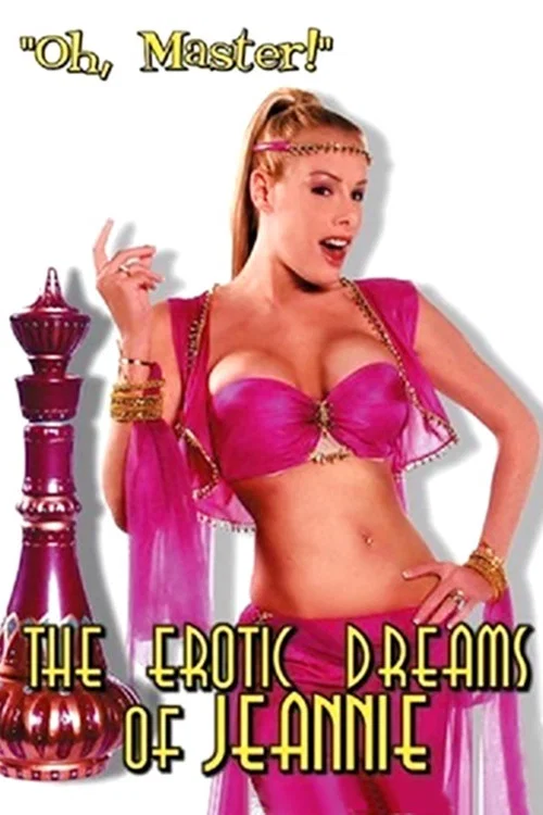 Genie in a String Bikini постер