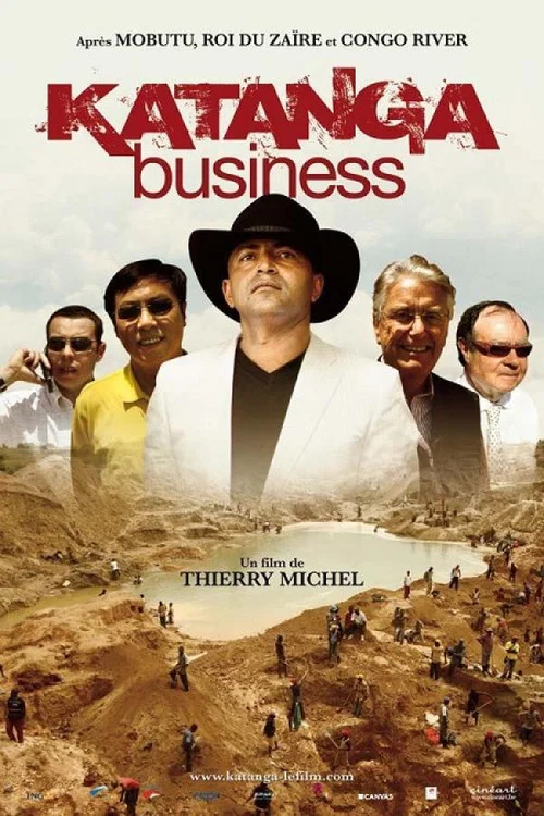 Katanga Business постер