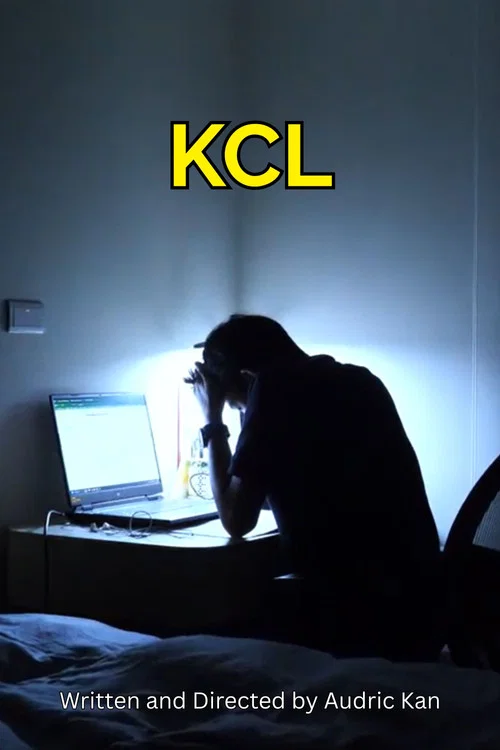 KCL постер