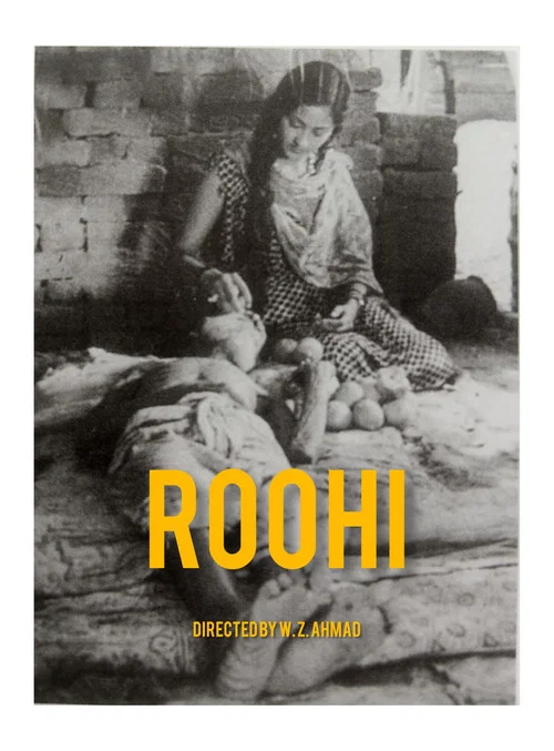 Roohi постер