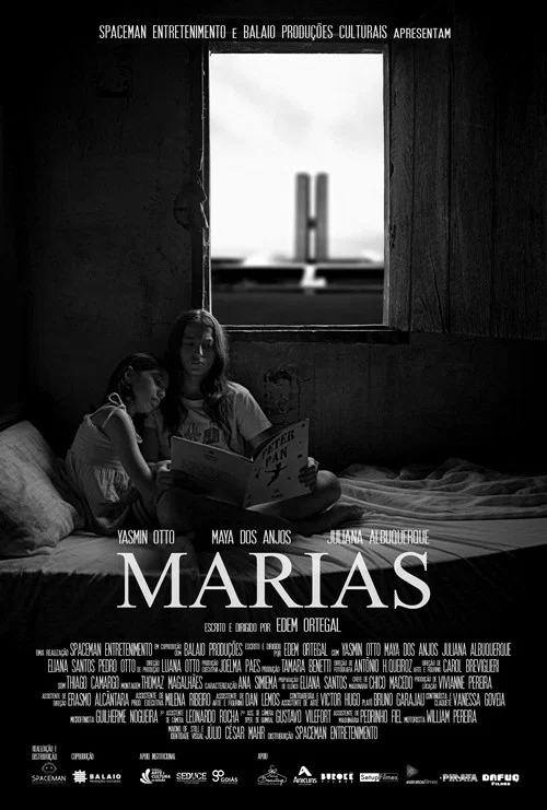 Marias постер