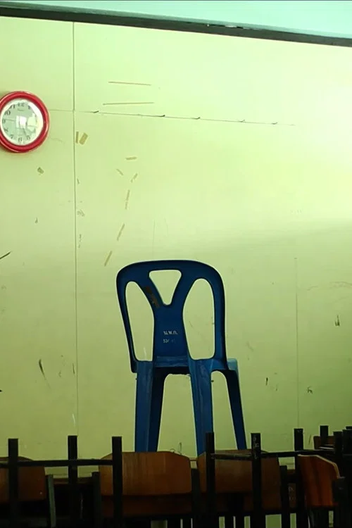 ห้องสมุด โรงเรียน แห่งอนาคต постер