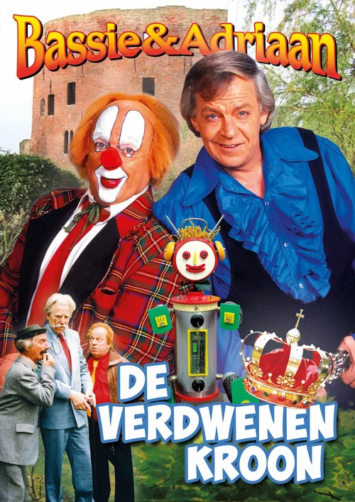 Bassie en Adriaan: De Verdwenen Kroon постер