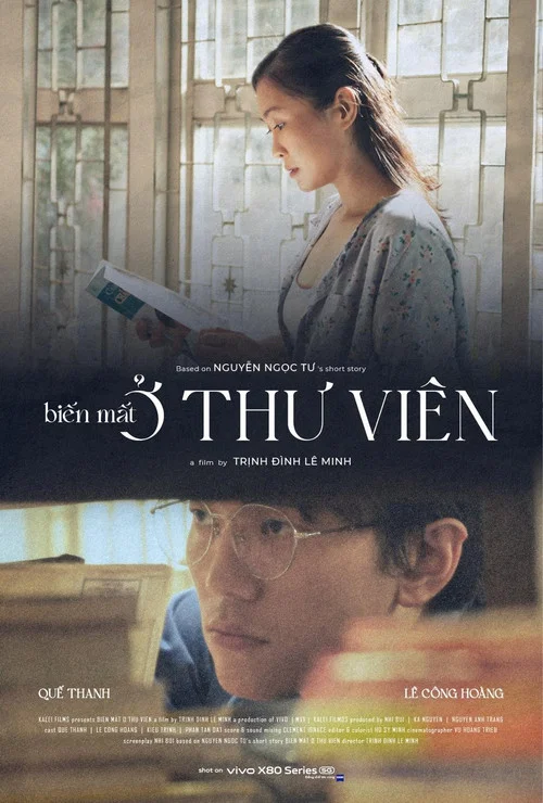 Biến mất ở Thư Viên постер
