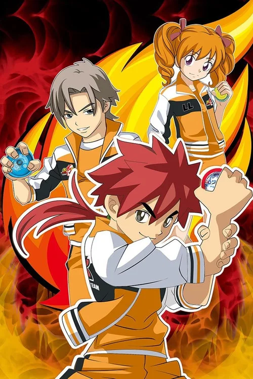 火力少年王动画版 постер