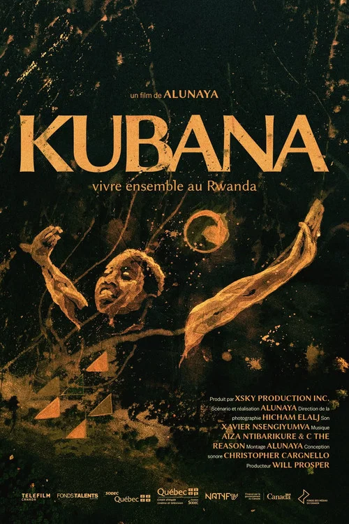 Kubana постер